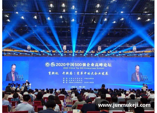 jinnianhui金年会61分40板21助攻7断9帽!盘点总决赛5大数据之最,哪个有望被打破_ - 副本 - 副本