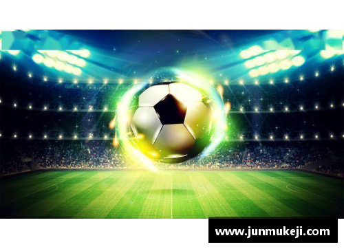 jinnianhui金年会足球星传奇重现梦幻球场回顾与回味之旅 - 副本