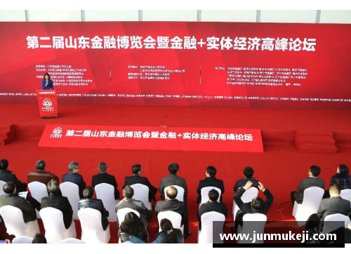 jinnianhui金年会山东高速发布新球衣，引发球迷热烈讨论 - 副本
