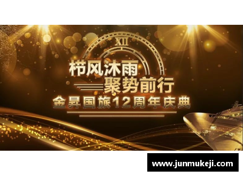 jinnianhui金年会奥运会复盘!3块稳拿金牌最让人意难平_体操男团+石智勇+覃 - 副本
