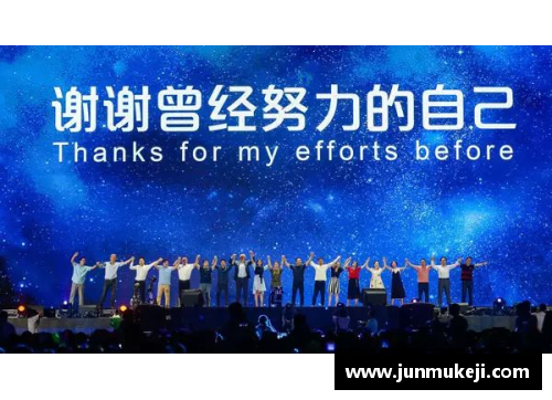jinnianhui金年会德甲最新积分战报：沙尔克04回归依然难赢球，莱比锡客场战平