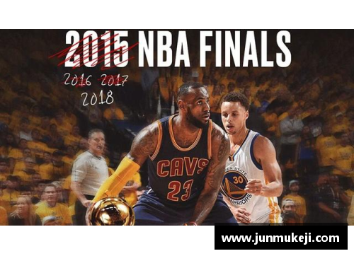 jinnianhui金年会NBA超级巨星对决：揭秘最强球员的终极对决