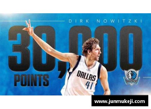 jinnianhui金年会NBA球员托马斯：探索他的职业生涯、成就与个人生活 - 副本