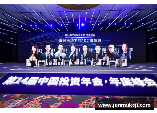 jinnianhui金年会深度调研青训球员发展涅茨巴罗士用心之举 - 副本