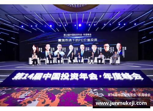 jinnianhui金年会鲜为人知的篮球英雄们 那些被忽略却具有传奇色彩的球场背影