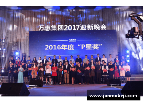 jinnianhui金年会北京首钢反超浙江，历史大逆转带来胜利尽在眼前 - 副本