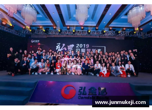 jinnianhui金年会足球明星齐贺新春共祝吉祥如意迎接崭新一年 - 副本