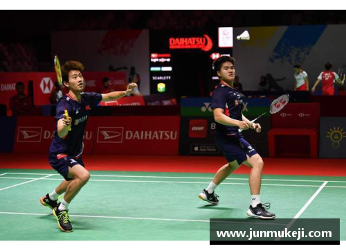 jinnianhui金年会杭州亚运会国羽“梁王组合”无缘男双八强中国台北名将的崛起 - 副本