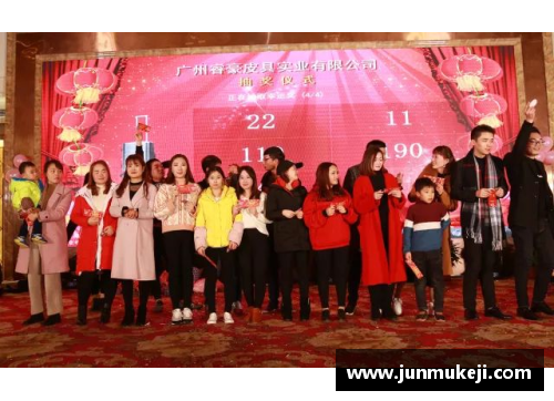 jinnianhui金年会课堂与赛场神采同飞扬——水寨小学首届班级篮球联赛圆满落幕