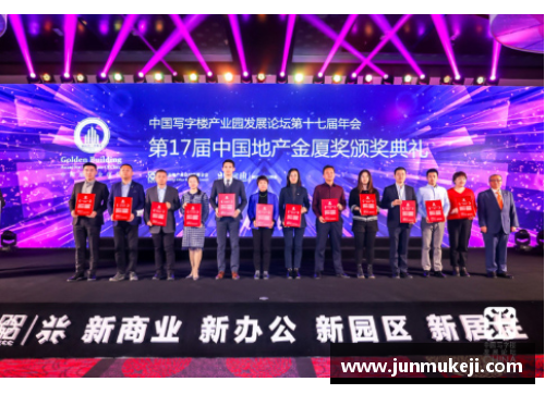 jinnianhui金年会辽宁队稳定发挥，连夺五个冠军头衔！ - 副本