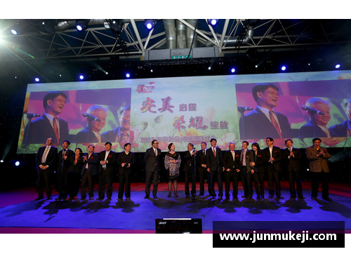 jinnianhui金年会欧国联比赛全球直播，精彩纷呈