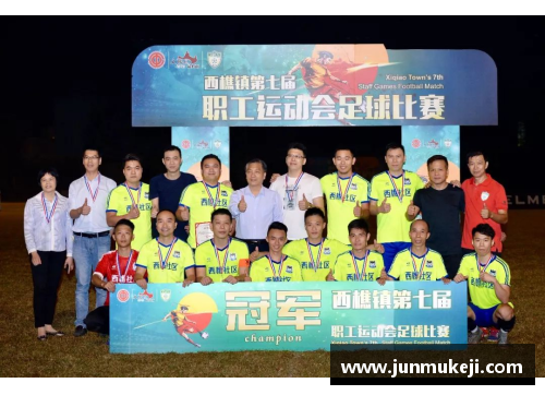 jinnianhui金年会足球神探评选2024年度球星排名揭晓引发热议与讨论 - 副本