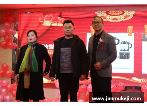 jinnianhui金年会迹象尝试将巴特换成凯里-有趣是消遣，直到死灰重燃看附近 - 副本
