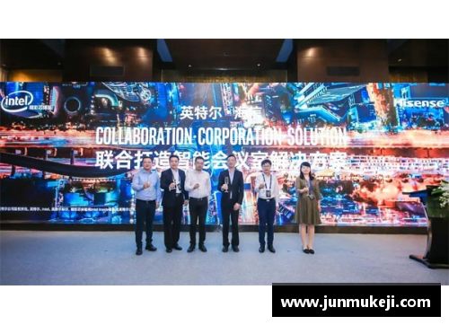 jinnianhui金年会鲁能新疆球员合作：携手迈向新赛季的挑战