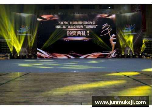 jinnianhui金年会比达尔：巴塞罗那不会放弃争冠，团结才是关键
