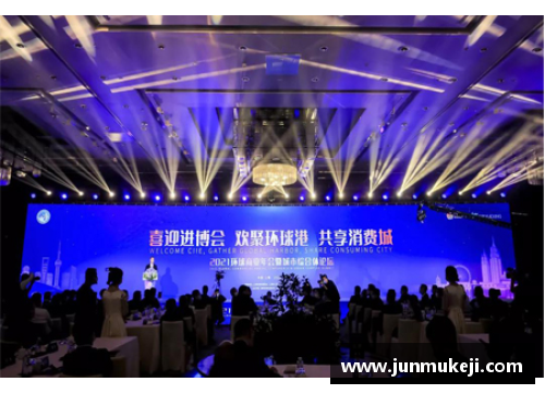 jinnianhui金年会球员13号：团队中的关键角色与领袖地位