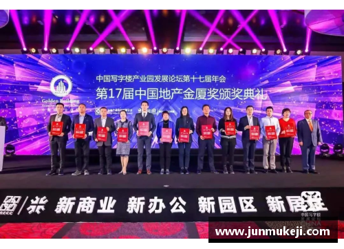 jinnianhui金年会王家玉：中国足球之光与挑战者