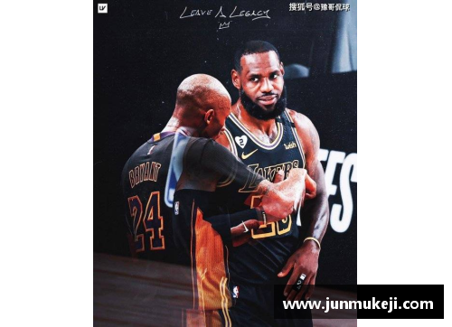 jinnianhui金年会詹姆斯·哈登：“登峰造极”的篮球传奇