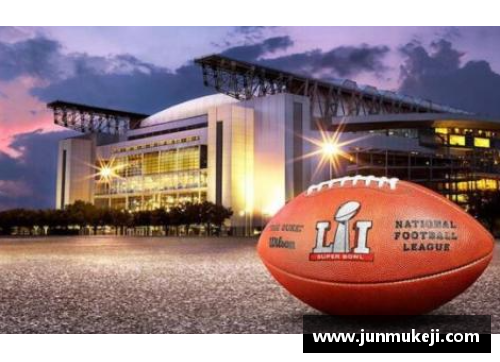 jinnianhui金年会NFL与NBA：全球范围内的体育文化影响力