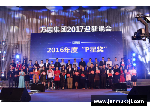 jinnianhui金年会球员能量条：揭秘体育界的最新科技创新