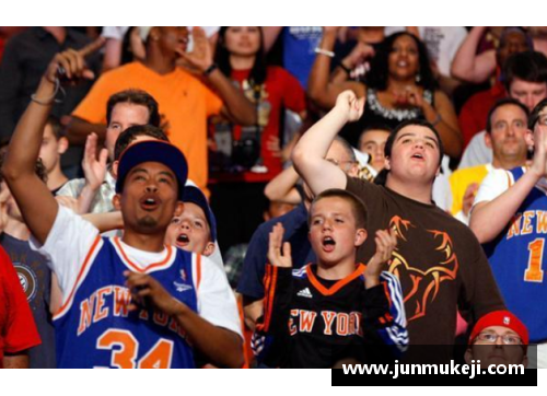 jinnianhui金年会NBA跪迷的狂热与激情：揭秘篮球迷的无限热爱 - 副本