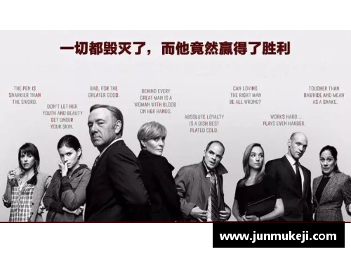 jinnianhui金年会瑞典政坛：权力斗争与政治演变 - 副本